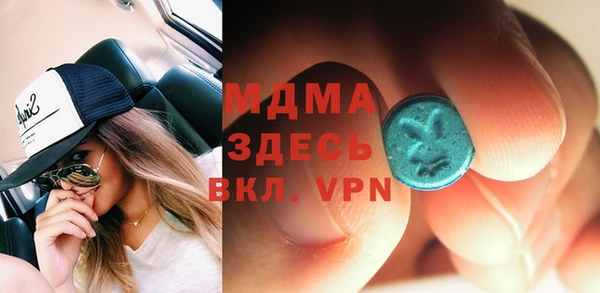 МДПВ Алзамай