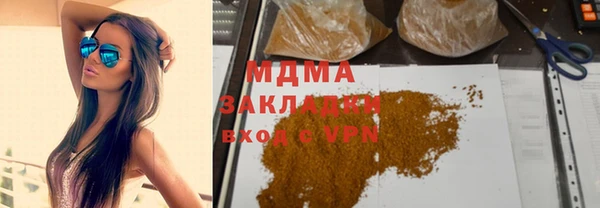 МДПВ Алзамай