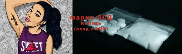 Альфа ПВП Алексеевка