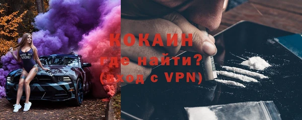 марихуана Остров