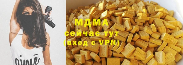 МДПВ Алзамай