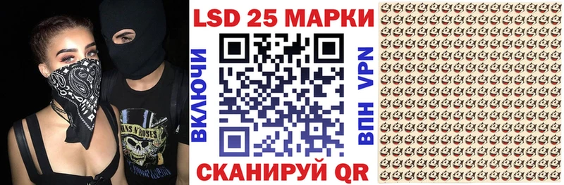 хочу наркоту  Звенигово  Наркотические марки 1,8мг 